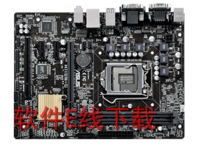 ��˶ H110M-C ��������