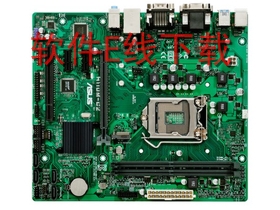 ��˶ H110M-C2/CSM ��������