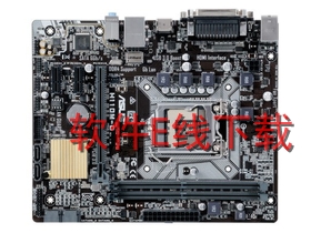 华硕 H110M-D 主板驱动