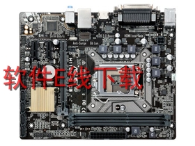 华硕 H110M-D D3 主板驱动