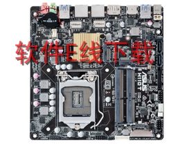 华硕 H110T 主板驱动
