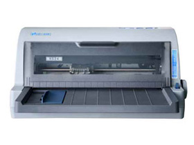 海岸线 LQ-620K 针式打印机驱动