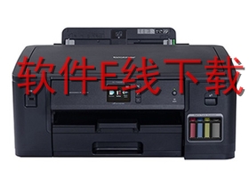 兄弟 HL-T4000DW 一体机驱动