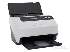 HP Scanjet 7000 s2 扫描仪驱动