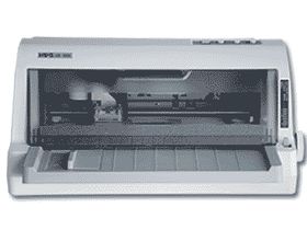 惠融普生 HR-835打印机驱动