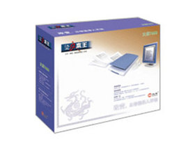 汉王 7600 扫描仪驱动