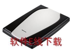 �����ĺ�7800A ɨ��������