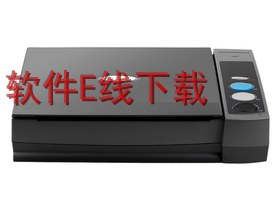 汉王文本仪T80P 扫描仪驱动
