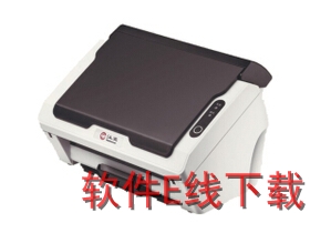 汉王文本仪XL120 扫描仪驱动