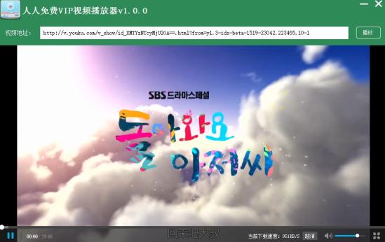 �������VIP��Ƶ������