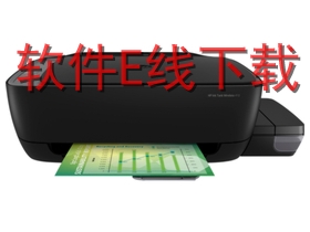 ����HP Ink Tank 411 һ�������