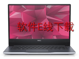 DELL Inspiron 7460 声卡驱动