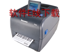 霍尼韦尔 Intermec PC43t 打印机驱动