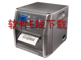 霍尼韦尔 Intermec PD43c 打印机驱动