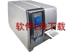 霍尼韦尔 Intermec PM43 打印机驱动