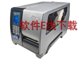 霍尼韦尔 Intermec PM43c 打印机驱动