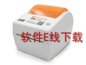 ���� KM-116 ��ӡ������