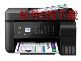 ������Epson L5198 һ�������