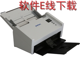 ӰԴ L7200 ɨ��������