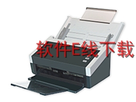 影源 L7320 扫描仪驱动