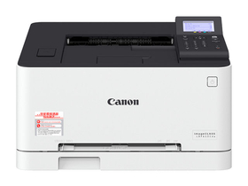 佳能Canon LBP613Cdw 打印机驱动