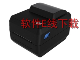 ��ʿͨ LPK2450 ��ӡ������