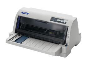 Epson LQ-735KII 增值税发票打印机驱动