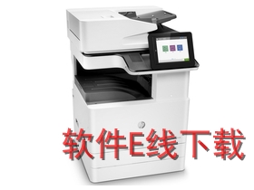 ����HP LaserJet E72525dn һ�������