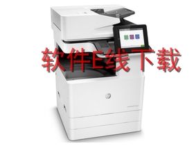 ����HP LaserJet E72530dn һ�������