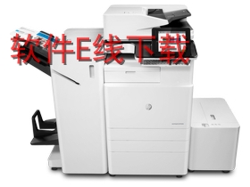 ����HP LaserJet E87650z һ�������