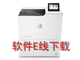 ����HP LaserJet M653x ��ӡ������