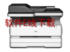 ���� M2500ADN һ�������