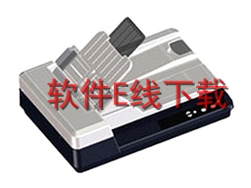 影源 M860D 扫描仪驱动