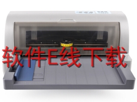 美达罗捷 MD8890 打印机驱动