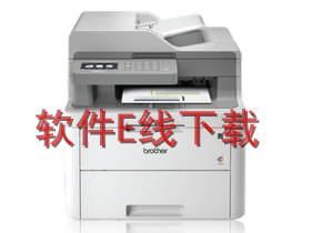兄弟 MFC-L3710CW 一体机驱动