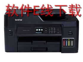 兄弟 MFC-T4500DW 一体机驱动