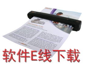 ���� MobileOffice S400 Plus ɨ��������