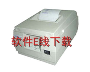 打印机驱动安装