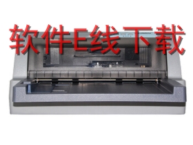 逊镭 KD860 打印机驱动