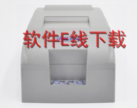 中盈 NX-80 打印机驱动