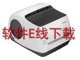 ��ά��N-mark D-420 ��ӡ������