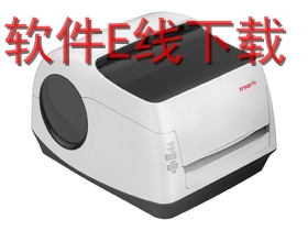 ��ά��N-mark D-430 ��ӡ������