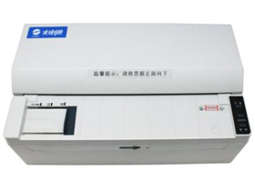 光电通TOEC OEP810Ⅱ 针式打印机驱动