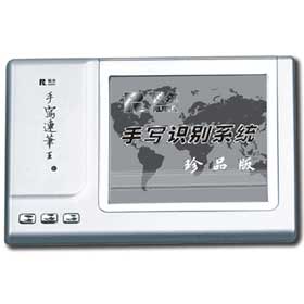 �����д����Ʒ����д������