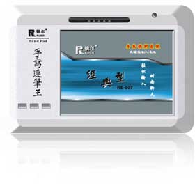 �����д����ߴ���д������