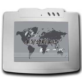 �����д���ʮһ����д������