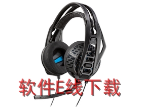 ������Plantronics RIG 500E ��������