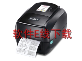 ��ӡ��������װ