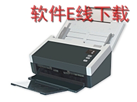影源 S737 扫描仪驱动