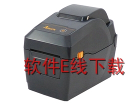 ����ARGOX SG-2300 ��ӡ������